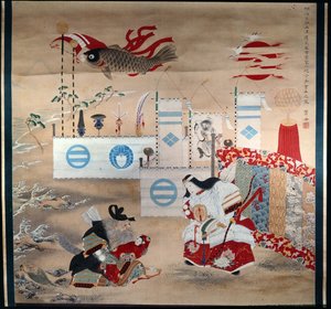 Keiserinne Jingo Kogo og gamle general Takeshi Vchi No Sukune, holder sønnen til keiserinnen Homuda - Karpebanneret symboliserer sønnen til keiserinnen av Japanese School
