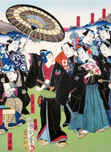Episk dikt (epopee) og prosesjon av unge adelsmenn, sewamono (hjemmelek) av Japanese School