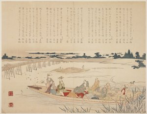 Firefly Viewing Party, ca. 1818-29 (farget treblokktrykk, karazuri på elvedelen) av Japanese School