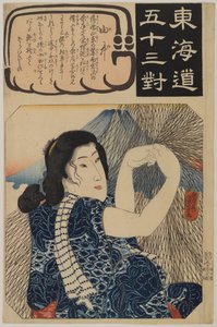 Fishermans Wife with a Net, fra serien 53 Matched Pairs of the Tokaido, ca. 1845 (farget treblokktrykk) av Japanese School