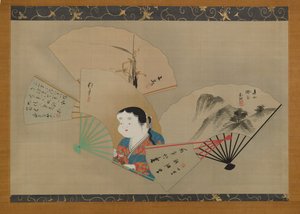 Five Fans, av Sakai Hoitsu (1761-1828), Tani Buncho (1763-1840), Haruki Nanko (1759-1839), Kameda Bosai (1752-1826) og Kikuchi Gozan (1772-1855), ca. 1820-årene (hengende rulle ), blekk, gofun og gull på silke) av Japanese School