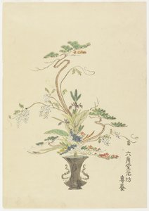 Blomsterarrangement av Rokkakud? Ikenob? Seny?; Furu og akasie, (håndfarget treblokktrykk) av Japanese School