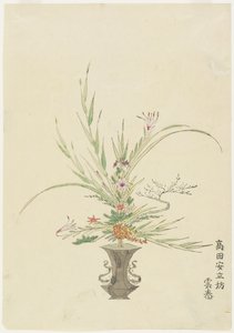 Blomsterarrangement av Takada Anritsub?; Liljer og klokkeblomster (håndfarget treblokktrykk) av Japanese School