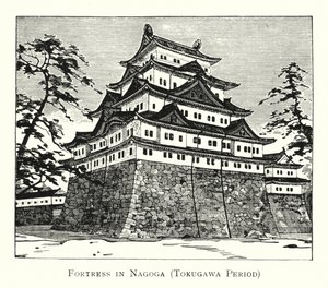 Festning i Nagoga, Tokugawa-perioden (litho) av Japanese School