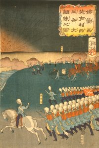 Franske og britiske tropper engasjert i militære treningsmanøvrer, Yokohama, Japan. En del av triptyk av Taiso Yoshitoshi (1839-1892) japansk ukiyo-e-kunstner. Infanteri feltartilleripistol av Japanese School