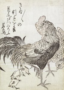 Høne, hane og kyllinger (treblokktrykk) av Japanese School