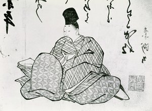 Hero of a Monogatari av Ariwara no Narimira (825-880) 1600-1800-tallet (treblokktrykk) av Japanese School