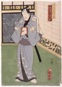 Ichimura Uzaemon i rollen som Izutsuya Denbei (farget treblokktrykk) av Japanese School