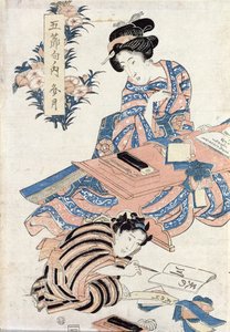 Japanske jenter lærer å skrive (treblokktrykk i farger) av Japanese School