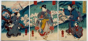 Japansk kunst: kvinner om våren. 1800-talls trykk privat samling av Japanese School