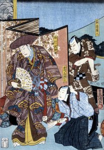 Japansk trykk: menn og skjerm, n.d. av Japanese School