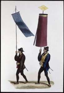 Japanske soldater som bærer bannere, 1860 (gravering) av Japanese School