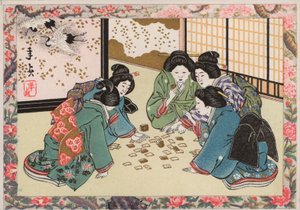 Japanske kvinner som spiller et spill av Japanese School