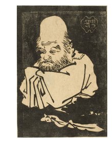 Jurojin. En av de syv heldige gudene av Japanese School