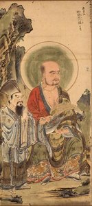 Juroku Rakan, Buddhist Sage, Tosa School av Japanese School