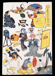 Kabuki teaterscener og objekter av Japanese School
