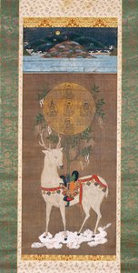 Kasuga hjort med mandala, Muromachi-perioden (1392-1573) (maleri på silke) av Japanese School