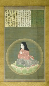 Kobo 4 av Japanese School