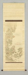 Landskap, sent på 1700- til tidlig på 1800-tallet av Japanese School