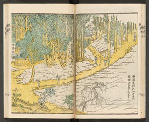 Kart 198.b.21, f.12r, Utsikt over Yokohama av Japanese School