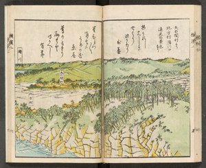 Kart 198.b.21, f.15r, Utsikt over Yokohama av Japanese School
