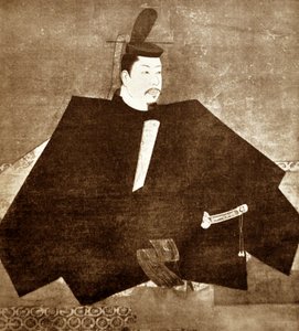  av Japanese School