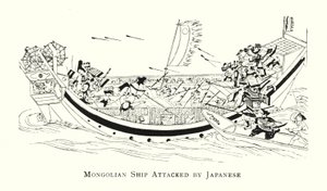 Mongolsk skip angrepet av japanere (litho) av Japanese School