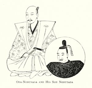 Oda-Nobunaga og hans sønn Nobutada (litho) av Japanese School
