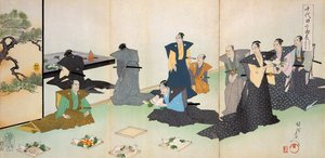 Mattilbud (treblokktrykk i farger) av Japanese School