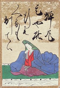 Et av et sett med spillekort med 100 poeter og dikt, solgt på Exposition Universelle i Paris i 1867 av Japanese School