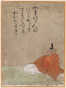 En av Sanjurokkasen, albumblad (blekk på papir) av Japanese School