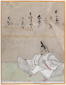 En av Sanjurokkasen, albumblad (blekk på papir) av Japanese School