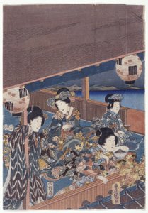 En del av Genji Triptych (fargetresnitt) av Japanese School
