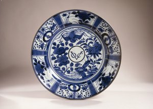 Plate, Edo-perioden av Japanese School