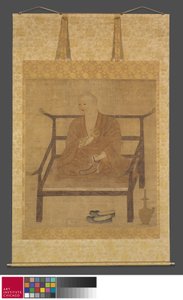 Po RT kommer fra Kobo 4 av Japanese School