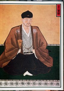 Portrett av Tokugawa Ieyasu (1542-1616), grunnlegger av dynastiet med samme navn som Shogun, Japan av Japanese School