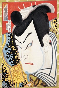 Portrett av skuespiller av Japanese School