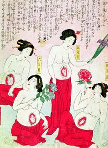 Gravide kvinner, 1881 av Japanese School