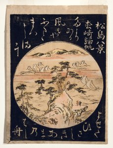 Returnerende seil ved Matsuzaki, 1770-80 (treblokk)