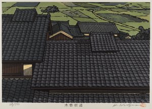 Tak fra serien Kisokaido (farget treblokktrykk) av Japanese School