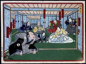 Samurai Group - i "" The hevn of the 47 ronins"" 1800-tallet: Kabuki-serien av Japanese School