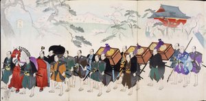 Samurai Warriors on the March, fra et album fra 1800-tallet med tresnitt, håndfarget treblokktrykk av Japanese School