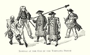 Samurai på slutten av Tokugawa-perioden (litho) av Japanese School
