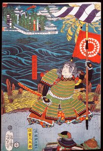 Samurai med banner foran byen på vann, sewamono (hjemmelek) av Japanese School