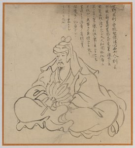 Sittende Scholar (penselskisse, blekk på papir) av Japanese School