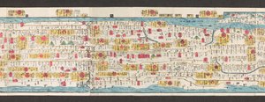 Utsnitt av et kart over veier i Japan.  Dai Nihon koku junro meiki daisei. ["Et klart og minutt kart over de store veiene i Japan"]  1850 av Japanese School
