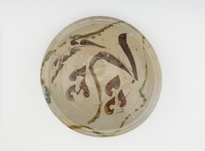 Serveringsskål, 1650-1700 av Japanese School