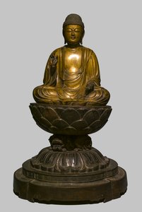 Shakyamuni etter hans perfekte oppvåkning av Japanese School