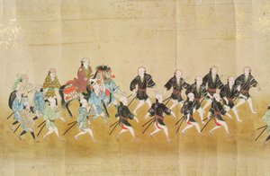 Sjette koreanske ambassade til Japan på tidspunktet for Tokugawa Ietsunas etterfølgelse i 1651, muligens av Kano Masunobu (1625-94) 1655-57 (rullemaleri) av Japanese School