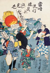 Bod som selger bokser, vifter, bøker og kakemonoer av Japanese School